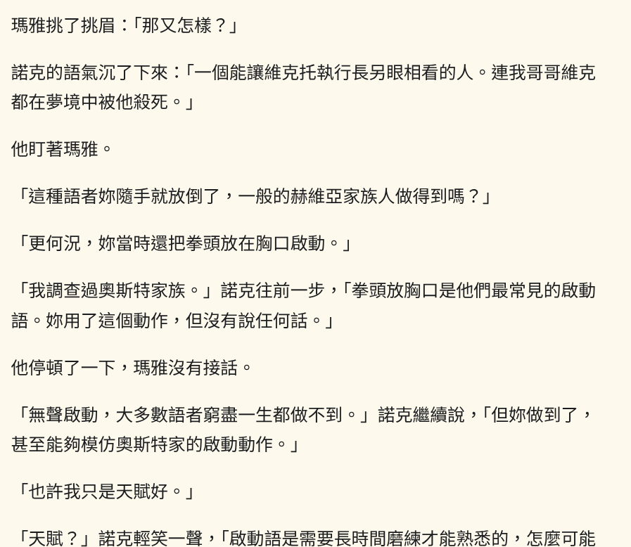 1745323161698487e318a3e3.18860350-317920.png