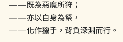 1772413371697f6a28c257d8.57267704-317920.png