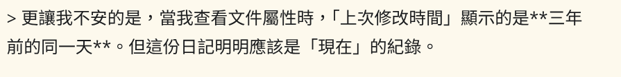 18036196826986cd88544912.21847740-317920.png