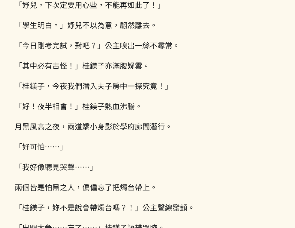 183721904369723cde0c9b29.97046635-317920.png