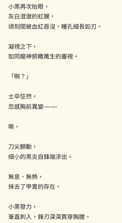 1859660642697f69d2a5e8e1.87404056-317920.png