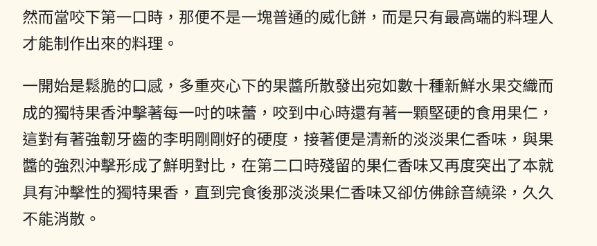 1927815281696f721bd41125.61564161-317920.png