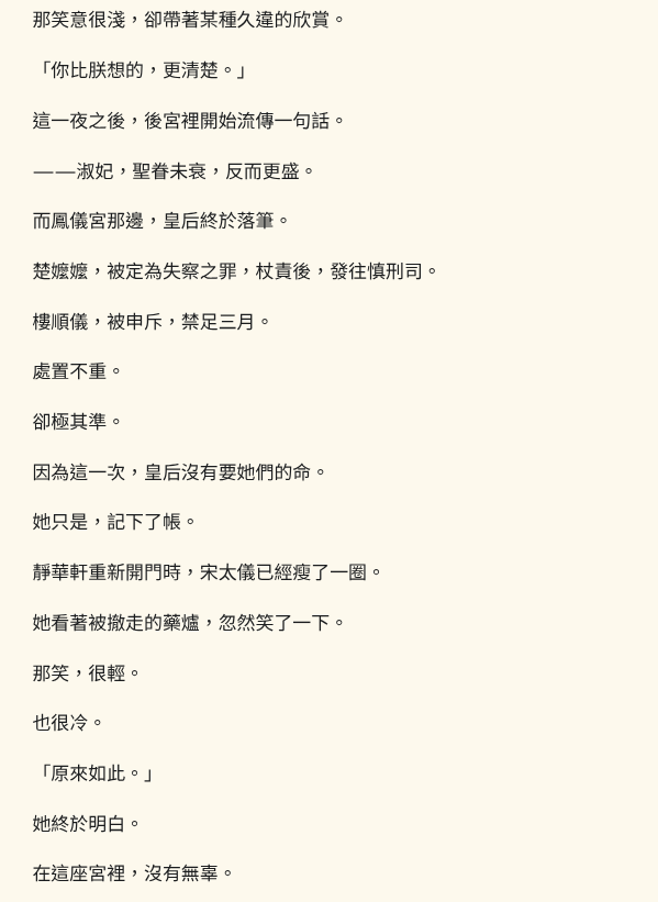 1931634102697d995a2dd5f8.28110487-317920.png