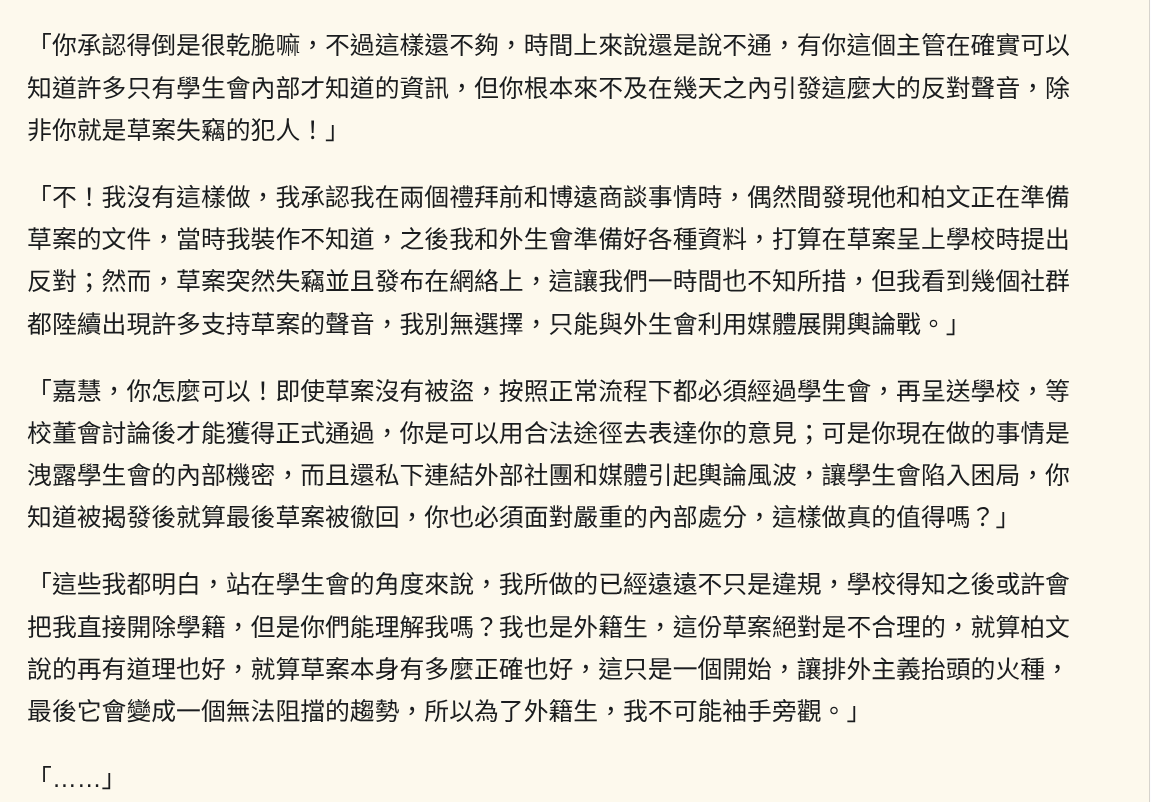 1954856171697f299c5aa912.57434597-317920.png