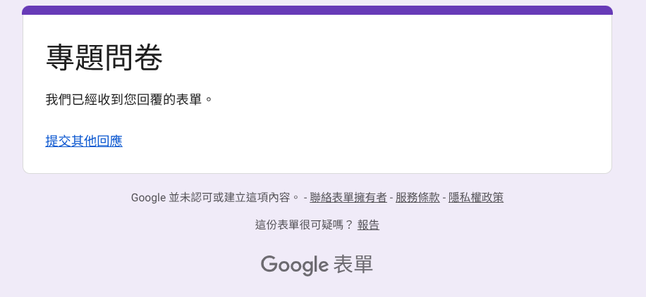 20093217698add9f6019b9.67525364-317920.png