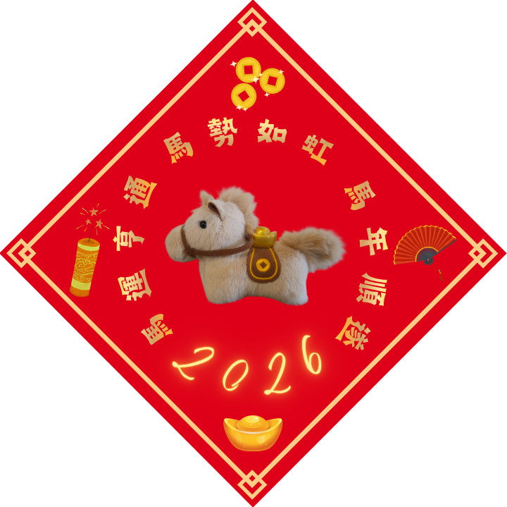 2068046456994863817aa07.43800074-317920.png