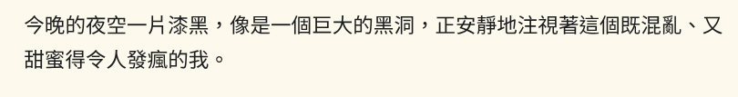 20794478466981c38adfb4b9.72940127-317920.png