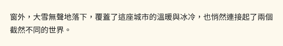 269670295698b08d7eab9d7.72574675-317920.png