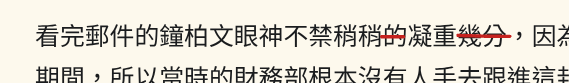 275293112697f2b98666240.63827404-317920.png