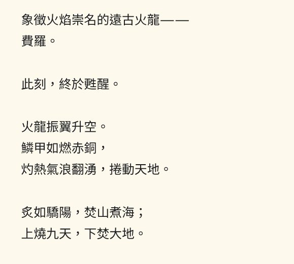 288894208697f6b377ca6d4.17274784-317920.png