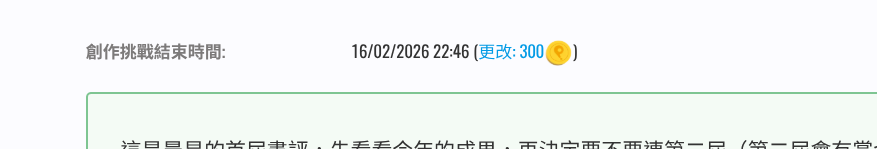 38704867697e26ae509d94.05339373-317920.png