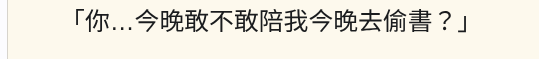429245613698485de83f020.99457110-317920.png