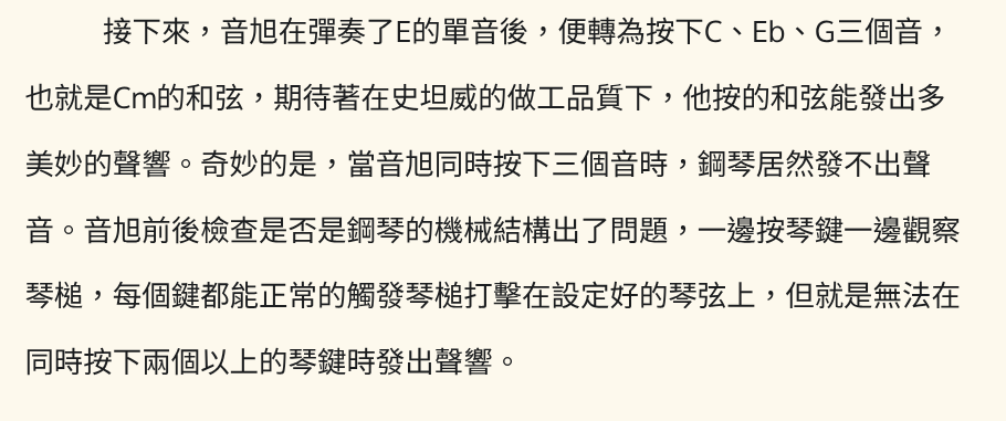 48432632069a83921788d51.78110068-317920.png