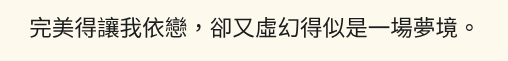 5988498336981c3e3e2fc76.03336058-317920.png