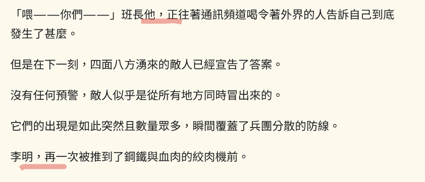 750340421696f71a69aaab6.15101952-317920.png