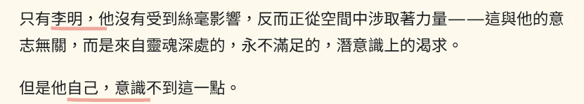 804291288696f71af597158.77419834-317920.png