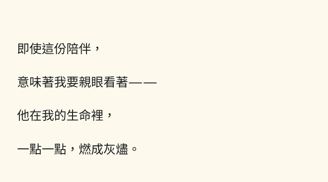 8530121656985748deae5d0.90584261-317920.png