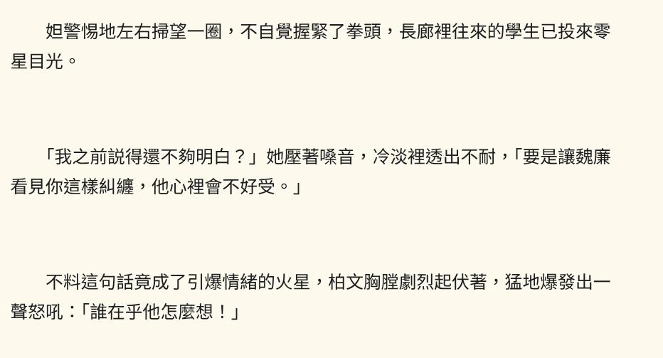 896270268697718673adfa8.59023484-317920.png