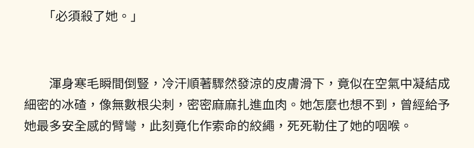 955954542697719dde7cd51.05493965-317920.png