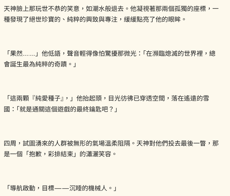 975545352698b08d8446932.26190030-317920.png