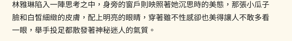979601058697f2c9037d296.39196221-317920.png