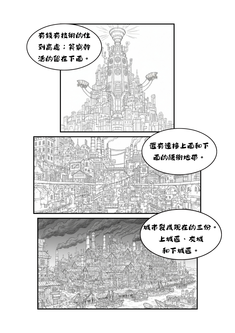 1255041349695cd00c855026.69557436-318446.png