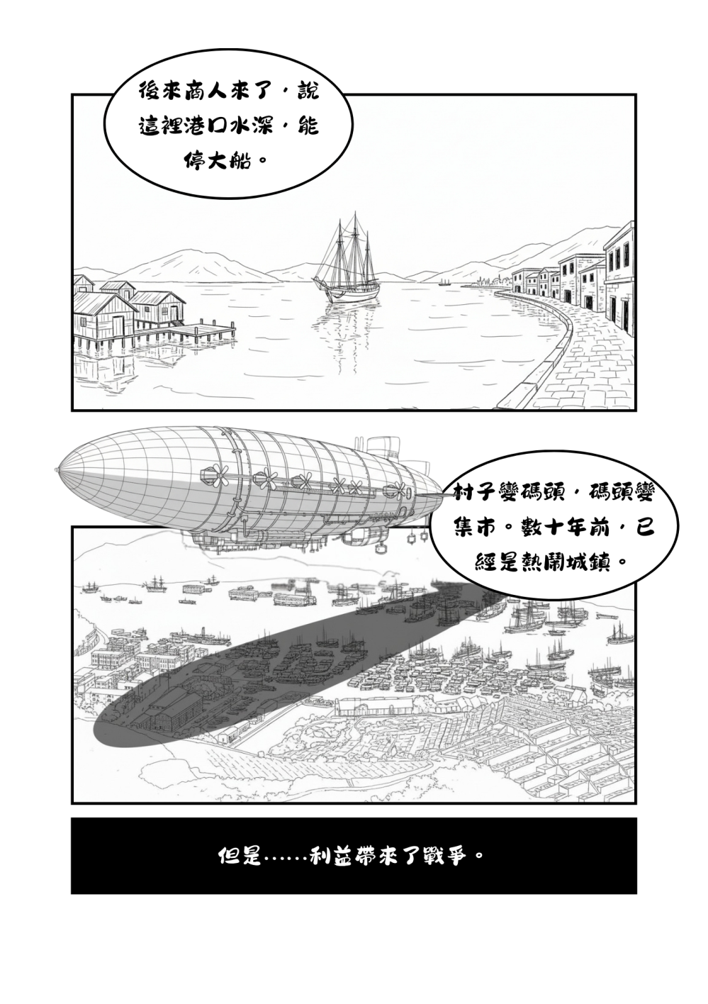 1506807971695ccfd59583a7.76910628-318446.png