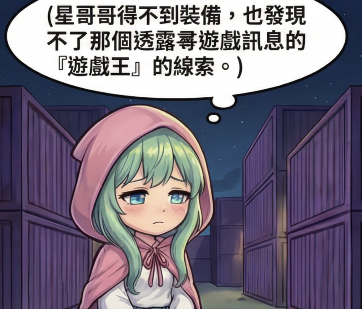 105127486698215b65c1bb4.56318790-319059.png