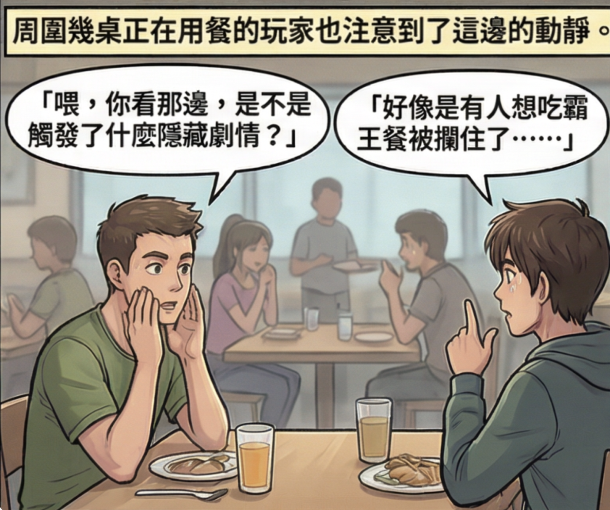 10629435736999c7a3954455.24334603-319059.png
