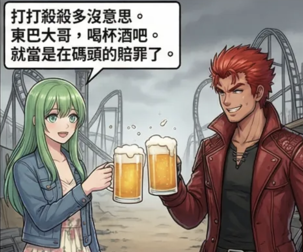 10654951769ecca02eb52e9.60561114-319059.png