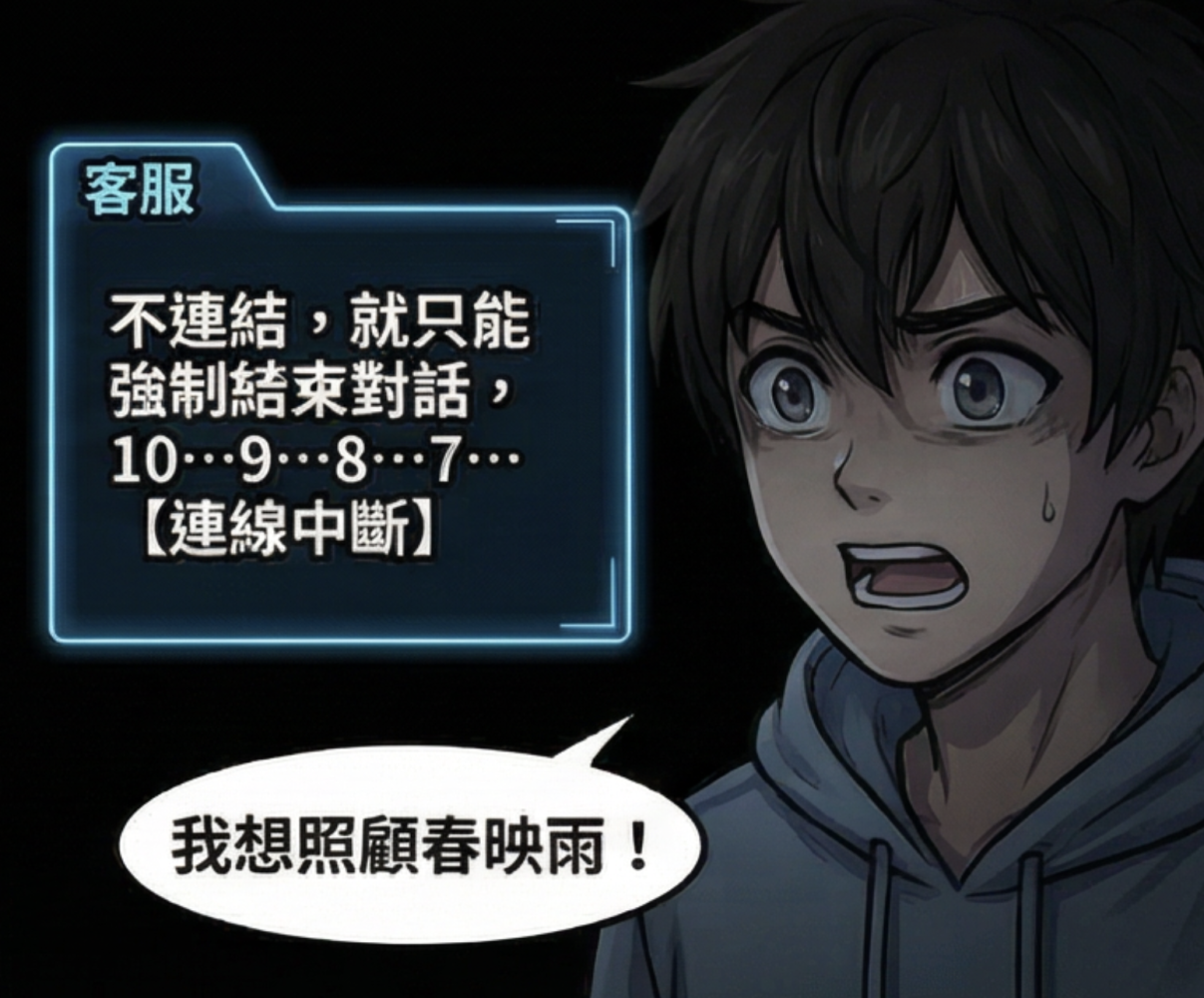 118316439369a6e8fb3f3be4.44493165-319059.png