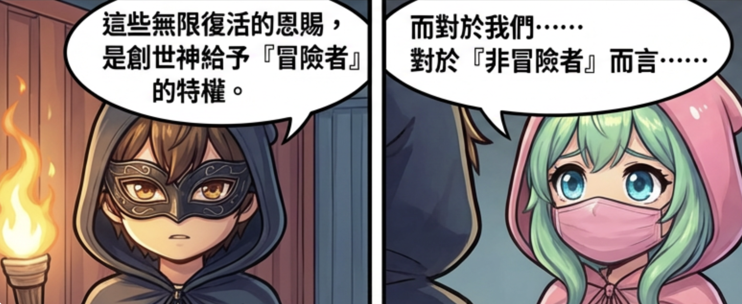 123412508969540cc34edcd9.37564061-319059.png