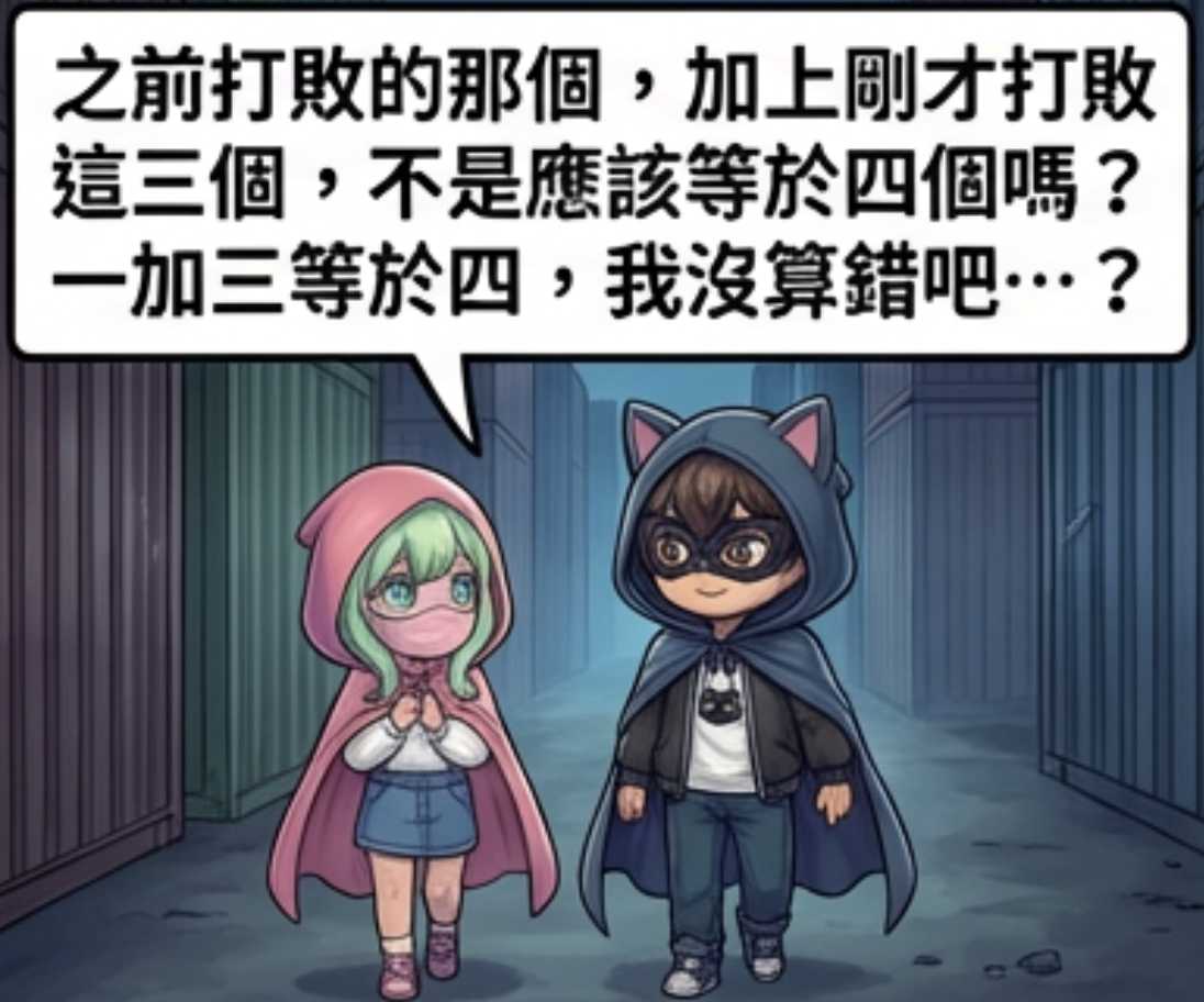 1272257329694fe89d1e7c19.92957438-319059.png