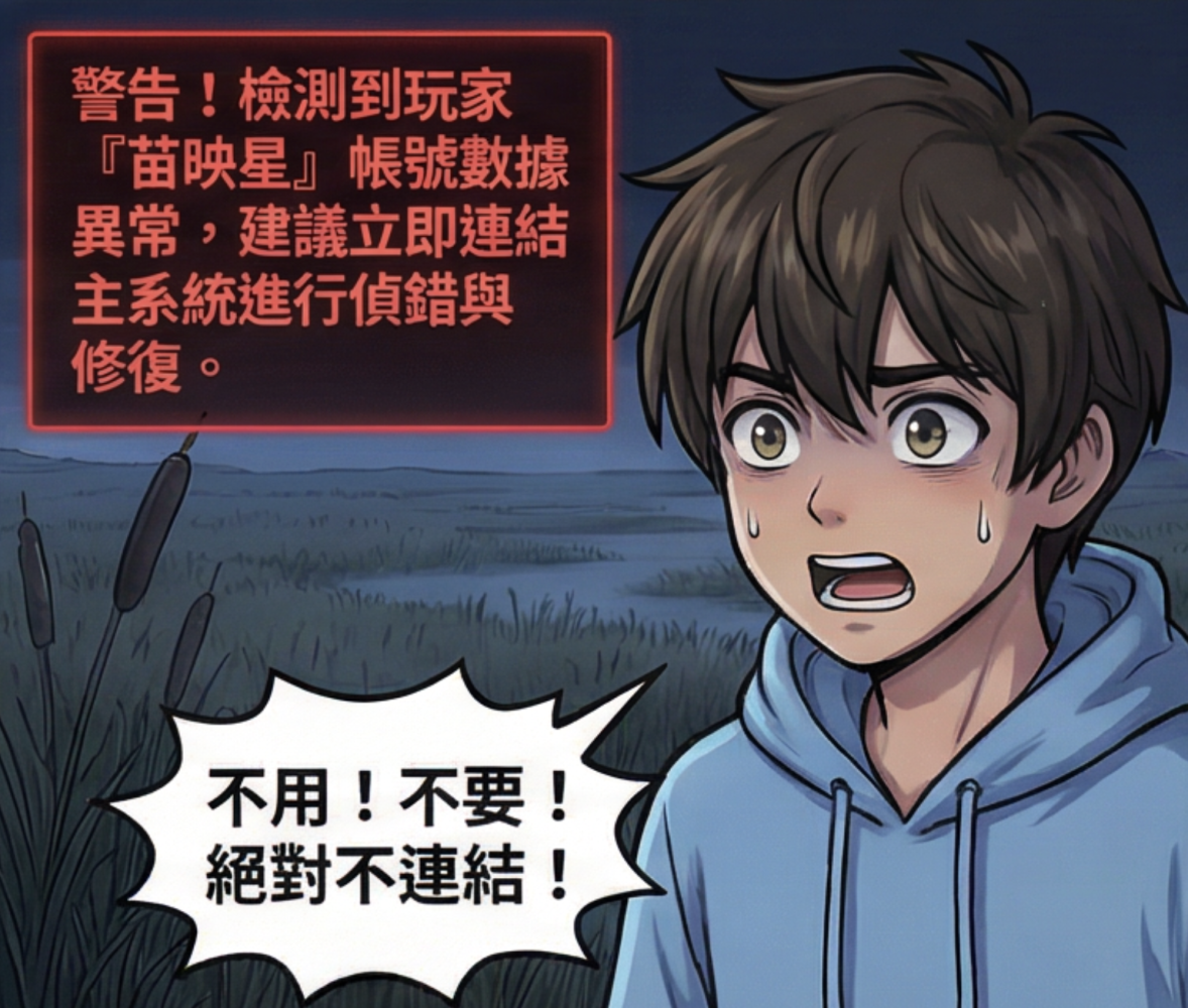 129088765969a6e8fb0fed87.49327298-319059.png