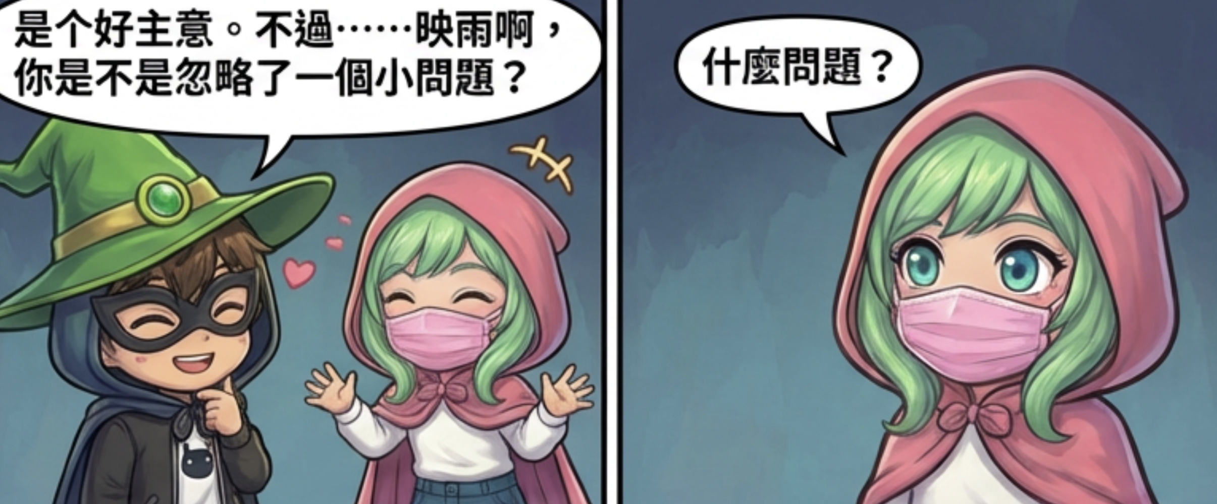 1360056241695d18eb5fa1f3.47280151-319059.png