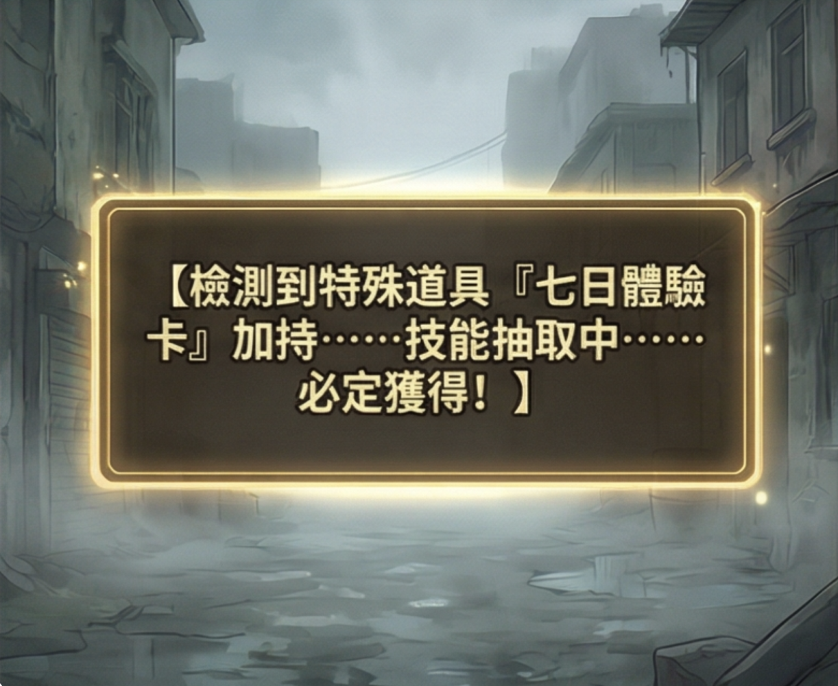 14021969696991c4b5882b92.24961224-319059.png
