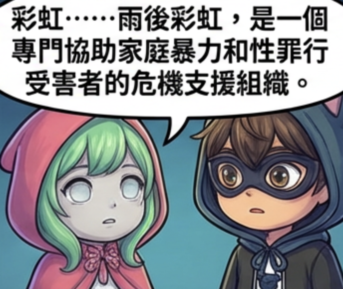 14689879169665729ed31f1.69646654-319059.png