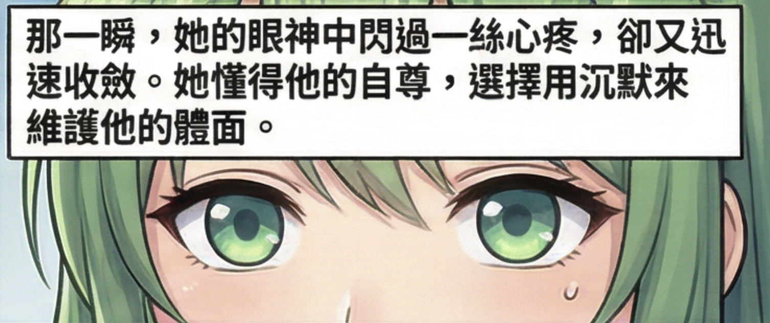 1587327543699fe992585eb8.86494147-319059.png