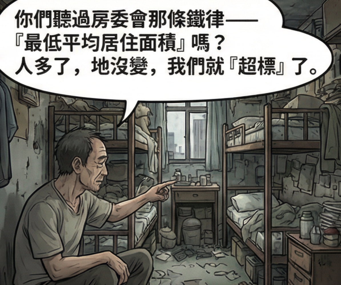 160371374669aef18df22848.58012876-319059.png