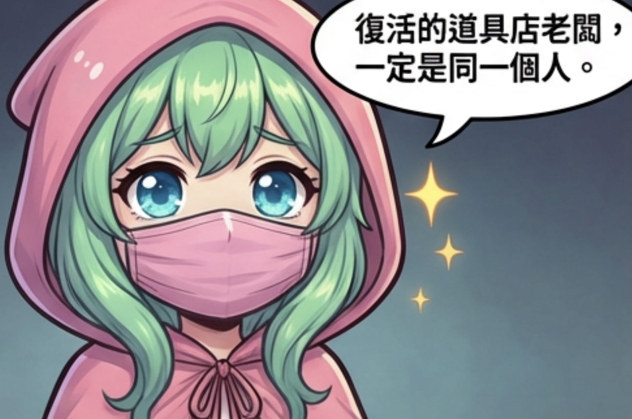 16080224666954c1bc7d42d7.42489233-319059.png