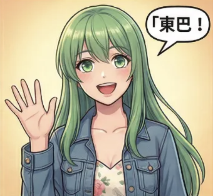 168127130369ea24e5245c72.90104214-319059.png