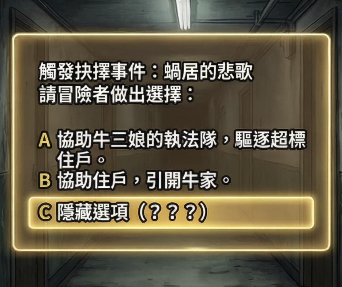 171711633069aef18dedb052.44947349-319059.png