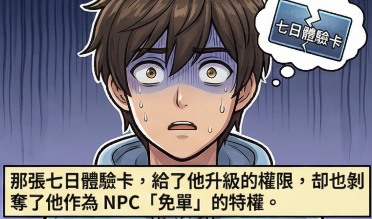 17752598556999c7a2debba7.47517239-319059.png