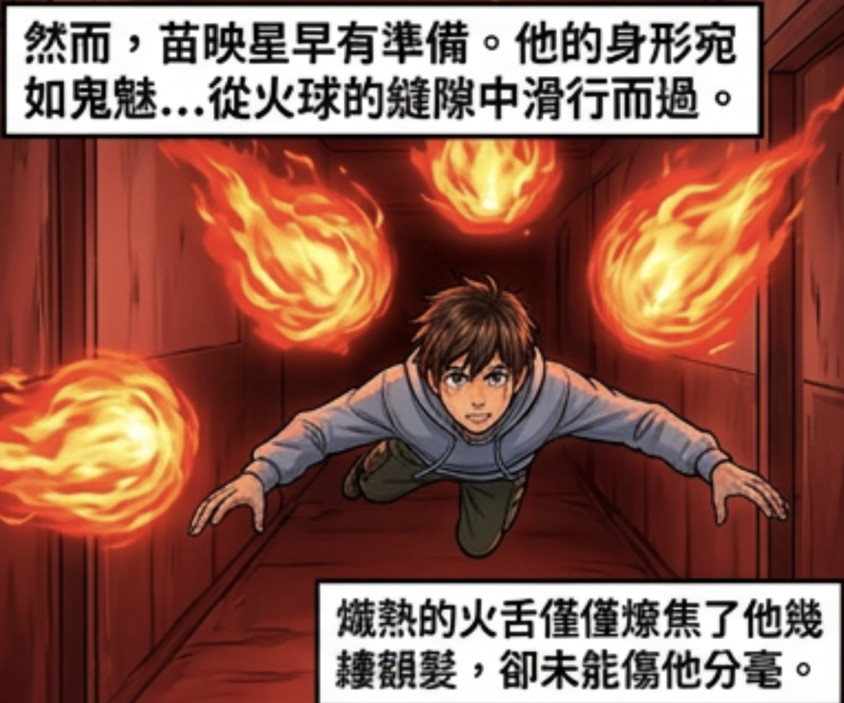179741064669aef504d558f0.23153213-319059.png