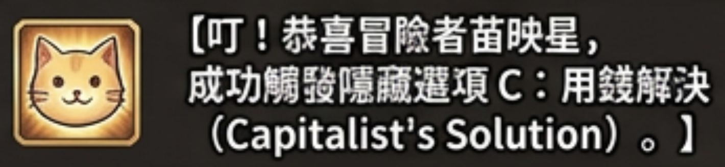 1817775369aef6b8272f70.72908663-319059.png