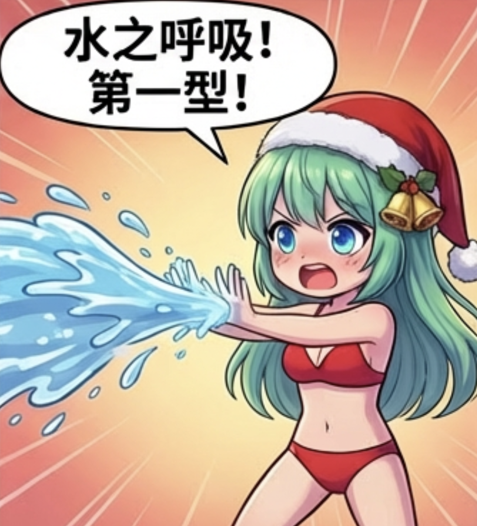 1903124456694bc998278496.85635415-319059.png