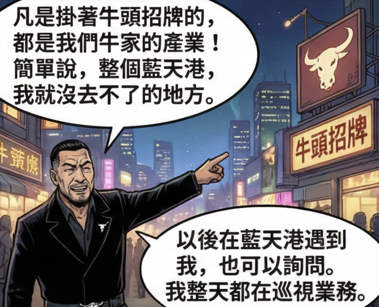 19231624986980ad13ef02e7.92696273-319059.png