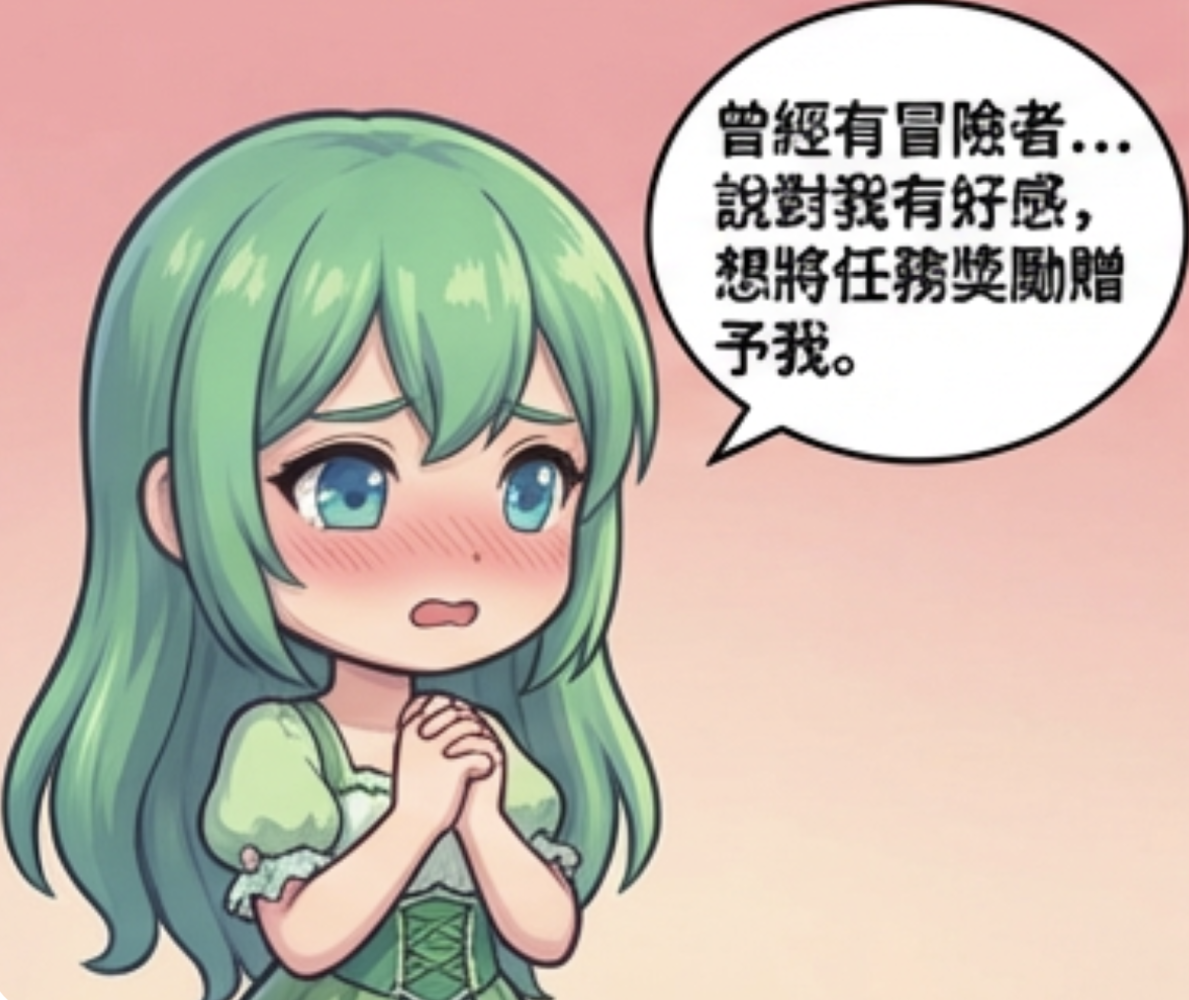 1923495006694cf9d6ad30f5.14909800-319059.png
