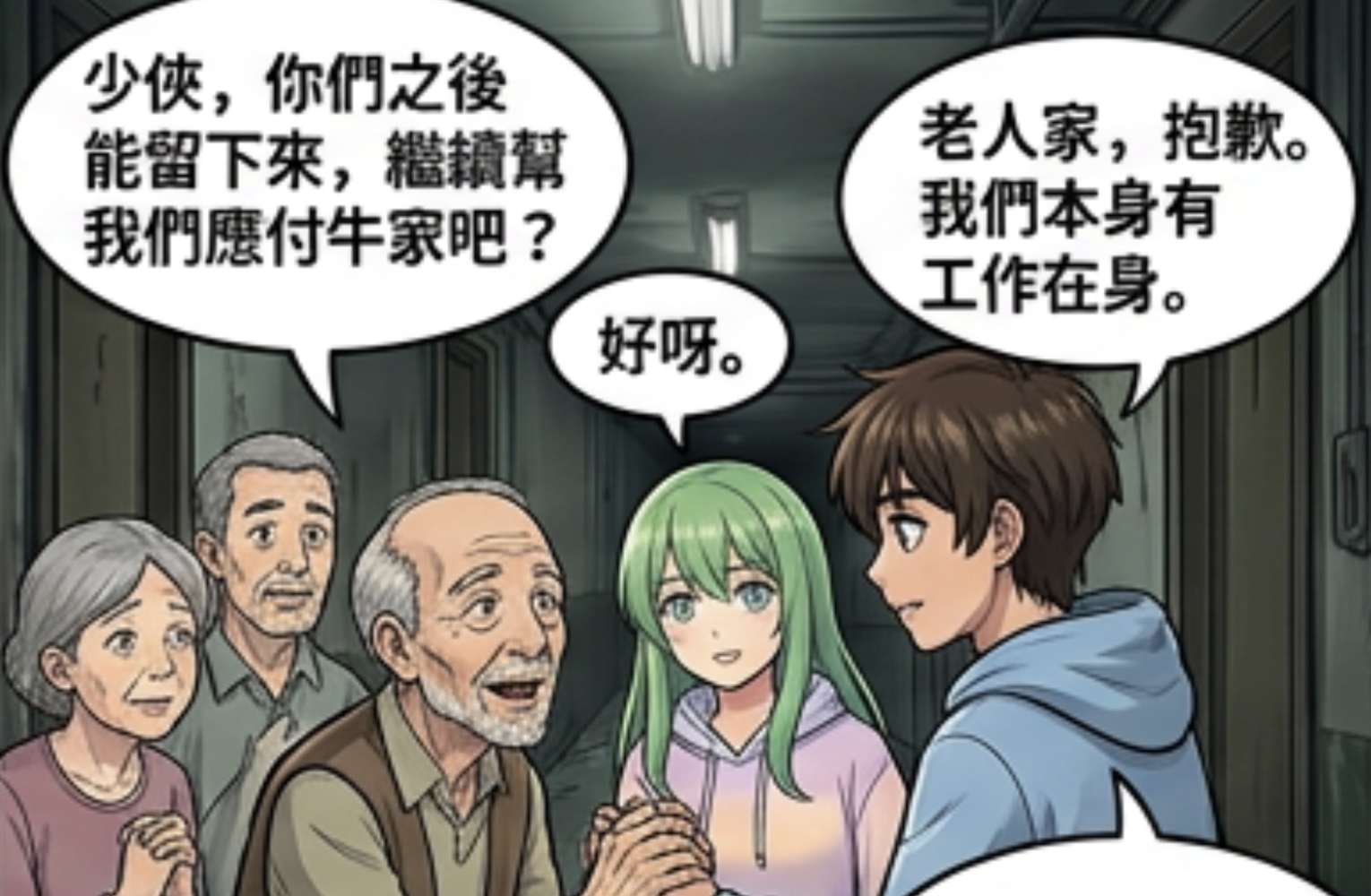 198089380069aef6b94e0a71.63811817-319059.png