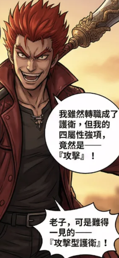 20048793169eb74f00e1980.10731184-319059.png